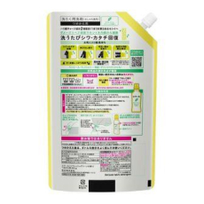  KAO Жидкое средство для стирки деликатных тканей Emal Refresh Green с ароматом свежей зелени сменная упаковка 810г., фото 2 