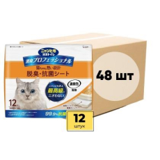  ST Premium Пеленки для системного туалета Nyantomo антибактериальные кор 4уп*12шт, фото 1 