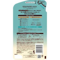  KRACIE Dear Beaute Himawari Smooth & Repair Кондиционер с растительным комплексом для восстановления и гладкости волос, с цветочным ароматом и нотками цитрусов, личи и черной смородины, сменная упаковка 400г., фото 2 