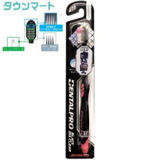  DENTALPRO Зубная щётка многоуровневая с ультратонкой щетиной алмазной формы и резиновыми щетинками, с компактной головкой, средней жесткости., фото 1 