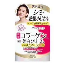  KOSE Отбеливающий питательный крем для ухода за зрелой кожей лица, с витамином С и эластином, с нежным ароматом розы, 100г. 1/36, фото 1 