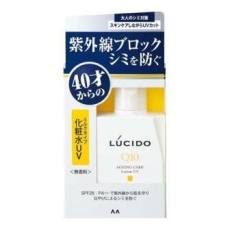  MANDOM Увлажняющий лосьон "Lucido Ageing Care Lotion UV" для лица с защитой от ультрафиолета SPF 28 PA++ (для мужчин после 40 лет) без запаха, красителей и консервантов 100 мл, фото 1 