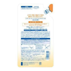  KOSE Масло "Softymo" для снятия водостойкого макияжа, глубокого очищения пор кожи и удаления чёрных точек 210 мл, сменная упаковка, фото 2 