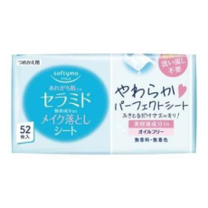  KOSE Влажные салфетки "Softymo" для снятия макияжа смягчающие с церамидами 52 шт., сменная фольгированная упаковка, фото 2 