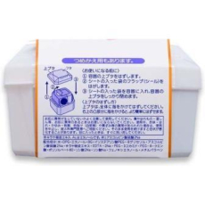  KOSE Влажные салфетки "Softymo" для снятия макияжа выравнивающие тон кожи с витамином С 52 шт., пластиковый бокс, фото 2 