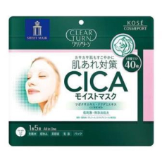  KOSE Clear Turn CICA Moist Mask Увлажняющая и тонизирующая тканевая маска для ухода за подверженной раздражению кожей лица, с экстрактом центеллы азиатской, 40шт в мягкой zip-упаковке., фото 1 