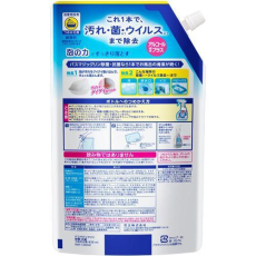  KAO Средство для ванной предотвращающая образование розовой плесени с мощным антибактериальным эффектом спрей 820 мл, фото 2 