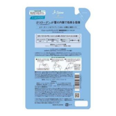  KOSE Восстанавливающий бальзам "Je l'aime iP Thalasso Repair" для всех типов повреждений волос «Увлажнение и гладкость» 340 мл, мягкая упаковка, фото 2 