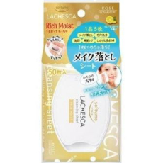  KOSE Глубокоувлажняющие салфетки "Softymo Lachesca Rich Moist" для снятия водостойкого макияжа на масляной основе, размер 15 х 20 см, 50 шт., фото 1 