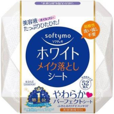  KOSE Влажные салфетки "Softymo" для снятия макияжа выравнивающие тон кожи с витамином С 52 шт., пластиковый бокс, фото 1 