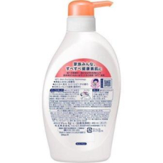  KAO Гель для душа для всей семьи Biore U Япония детский со сладким ароматом персика 480 мл, фото 3 