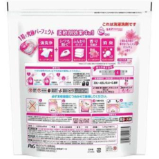  Procter&Gamble Капсулы для стирки белья Bold 4 в 1 с кондиционером аромат Premium Blossom 70шт, фото 3 