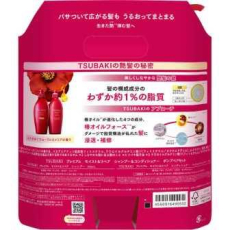  SHISEIDO Tsubaki Premium Moist & Repair Set Набор для увлажнения и восстановления волос Шампунь 450 мл + Кондиционер 450 мл, фото 2 