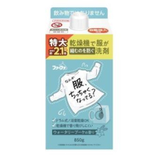  NS FaFa Жидкое средство для стирки и сушки в сушильной машине (суперконцентрат / защита от усадки, повреждений и потери аромата) 850 г, картонная упаковка с крышкой, фото 1 