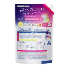  KAO New Beads Yoru Жидкое средство для стирки с ароматом жасмина и мускуса, сменная упаковка с крышкой 1560г., фото 2 