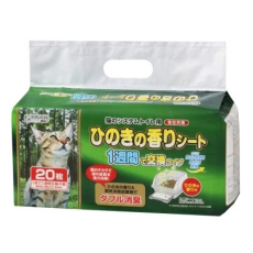  Ishihara  Пеленки для системного туалета Deo-Toilet еженедельные антибактериальные с медью и кипарисом 20шт, фото 1 