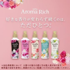  LION Кондиционер-ополаскиватель Aroma Rich Claire для белья 480мл, фото 2 