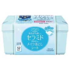  KOSE Влажные салфетки "Softymo" для снятия макияжа смягчающие с церамидами 52 шт., пластиковый бокс, фото 2 