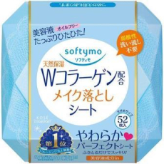  KOSE Влажные салфетки "Softymo" для снятия макияжа придающие упругость коже с W-коллагеном 52 шт., пластиковый бокс, фото 1 