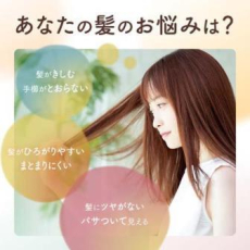  KRACIE Dear Beaute Himawari Rich & Repair Кондиционер с растительным комплексом для поврежденных волос, с цветочным ароматом и нотками черной смородины и грейпфрута, сменная упаковка 400г., фото 3 