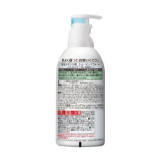  KAO Пена "Success" для бритья «Идеальное скольжение» (без ментола) 250 г, фото 2 