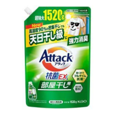  KAO Жидкое средство для стирки Attack Antibacterial EX for Room Drying с максимальным стерилизующим и дезодорирующим эффектом с насыщенным травяным ароматом сменная упаковка 1520г., фото 1 