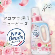  KAO New Beads Asa Жидкое средство для стирки с ароматом розы и магнолии, сменная упаковка с крышкой 1560г., фото 3 