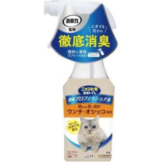  ST Спрей-освежитель для обработки кошачьего лотка и наполнителя от стойкого запаха фекалий и мочи аромат свежей зелени 270 мл, фото 1 