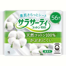  KOBAYASHI Ежедневные гигиенические прокладки Sarasaty Cotton 100% хлопок без аромата 56шт., фото 1 