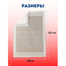  Super Cat Пеленки для системного туалета Deo-Toilet с древесным углем недельные коробка 20шт Х 12уп, фото 6 