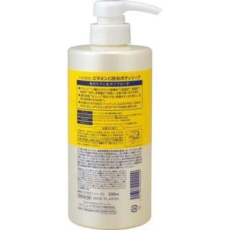  KUMANO YUSHI Cyclear Vitamin C Жидкое мыло для тела увлажняющее, с витамином С и энзимами, с цитрусовым ароматом, 500мл., фото 2 