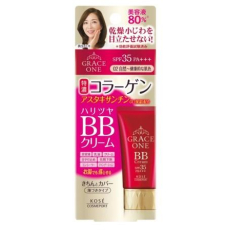  ВВ-крем для зрелой кожи, Grace One BB Cream 02, увлажняющий, натуральный бежевый, KOSE, 50г, фото 1 