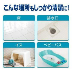  KAO Средство для ванной предотвращающая образование розовой плесени с мощным антибактериальным эффектом спрей 820 мл, фото 4 