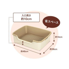  ST Туалет Nyantomo для кошек системный лоток светлый, фото 3 