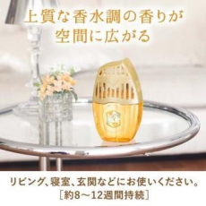  ST Жидкий освежитель воздуха для комнаты "SHOSHU RIKI" «Пронзительный османтус» 400 мл, фото 2 