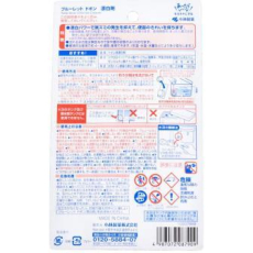  KOBAYASHI Bluelet Dobon Cleaning Bleach Очищающая и дезодорирующая таблетка для бачка унитаза, с отбеливающим эффектом, 120г. 1/48, фото 2 