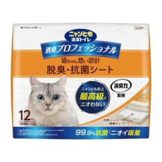  ST Premium Пеленки для системного туалета Nyantomo антибактериальные 12шт, фото 1 