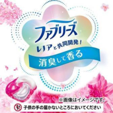  Procter&Gamble Капсулы для стирки белья Bold 4 в 1 с кондиционером аромат Premium Blossom 70шт, фото 4 