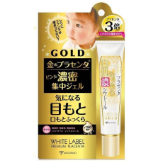  MICCOSMO "WHITE LABEL Premium Placenta Gold Rich Eye Gel" Гель для кожи вокруг глаз с тройным содержанием экстракта плаценты, 30гр. 1/48, фото 1 