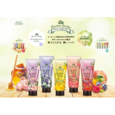  KOSE Глубокоувлажняющее и смягчающее ароматизированное молочко "Precious Garden" для тела длительного действия "Романтичная роза" 200 г, фото 3 