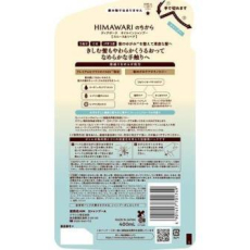  KRACIE Dear Beaute Himawari Smooth & Repair Шампунь с растительным комплексом для восстановления и гладкости волос, с цветочным ароматом и нотками цитрусов, личи и черной смородины, сменная упаковка 400мл., фото 2 