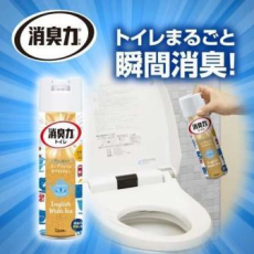  ST Освежитель воздуха для туалета "SHOSHU RIKI" (аэрозоль для туалета с антибактериальным эффектом «Английский белый чай») 365 мл, фото 2 