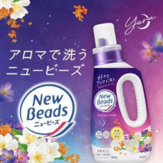  KAO New Beads Yoru Жидкое средство для стирки с ароматом жасмина и мускуса, 690г., фото 3 