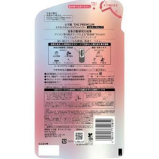  KRACIE Ichikami The Premium Silky Smooth Shampoo Восстанавливающий шампунь для гладких, шелковистых волос, с глубоким ароматом цветущей вишни, сменная упаковка 340мл., фото 2 