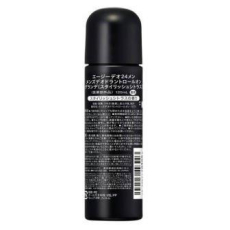  SHISEIDO Ag Deo 24 Men Мужской роликовый дезодорант с ионами серебра, с цитрусовым ароматом, 120мл., фото 2 