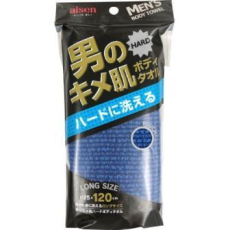  AISEN Men's Texture Body Towel Hard Мочалка массажная мужская с текстурированной поверхностью, жесткая, удлиненная, синяя, 25Х120см., фото 1 