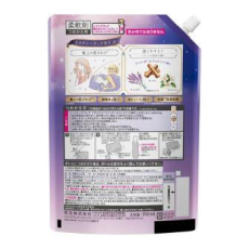  KAO Кондиционер для белья Humming FLAIR Relax концентрат аромат Лаванда и жасмин 910 мл, мягкая упаковка с крышкой, фото 2 