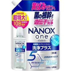  LION Концентрированное жидкое средство NANOX one  для стирки белья с глубокой антибактериальной очисткой и защитой от пожелтения, цитрусовый аромат, сменная упаковка, 1080г., фото 1 