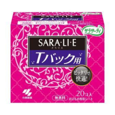  KOBAYASHI Ежедневные гигиенические прокладки для трусиков танга Sarasaty Sara･li･e For T-back Panties 20шт., фото 1 
