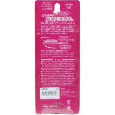  IKEMOTO Static Electricity Removal Cushion Brush Антистатическая щетка для волос., фото 2 